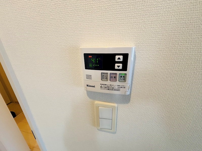 リブリ・ＯＧＷ流山 その他10