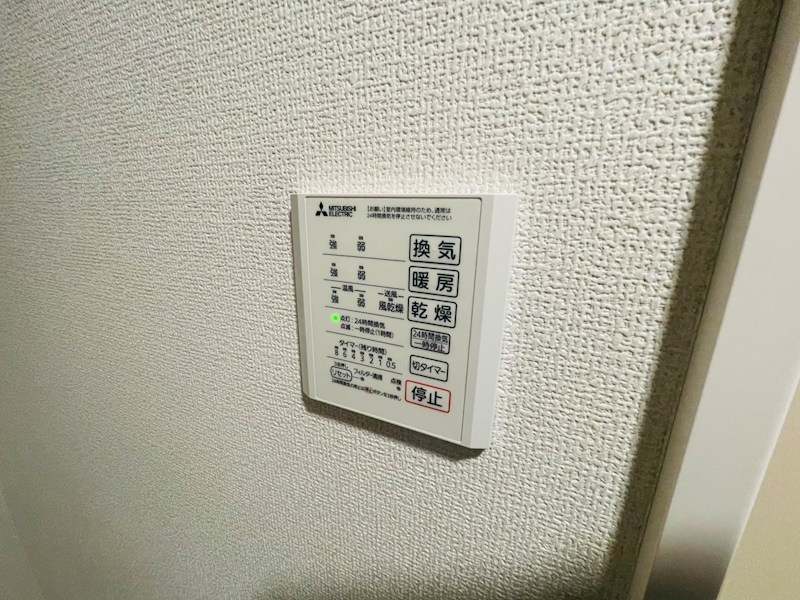 グラナーデ西新井栄町 その他27