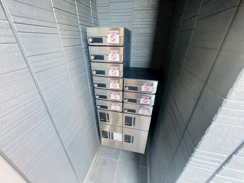 グラナーデ西新井栄町 その他共有部分