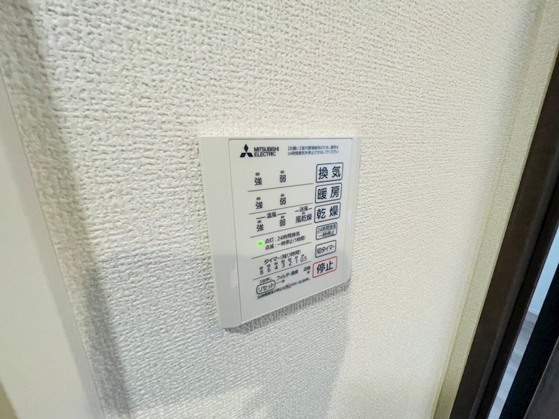 グラナーデ西新井栄町 その他