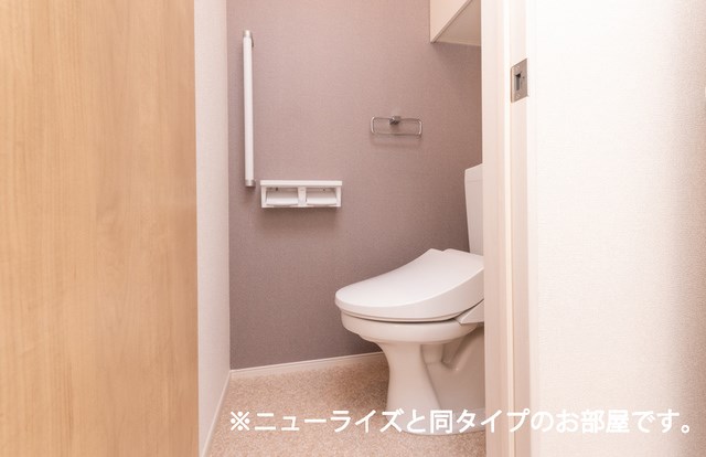 ジ・アピオン その他1