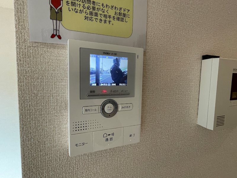 ステラコートⅡ その他4