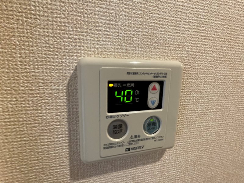 ステラコートⅡ その他17