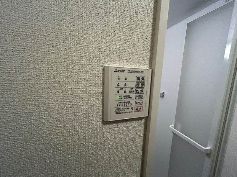 NSハイツ伊吹 その他21
