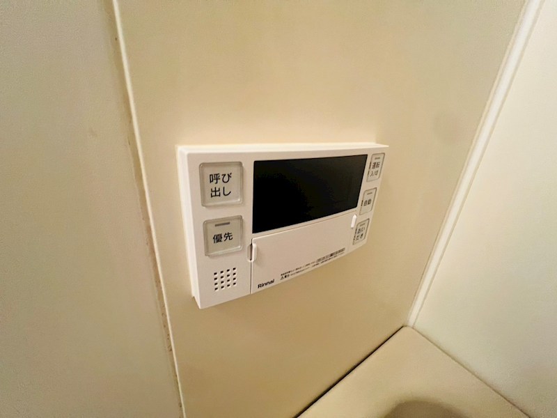 第五千代田マンション その他9