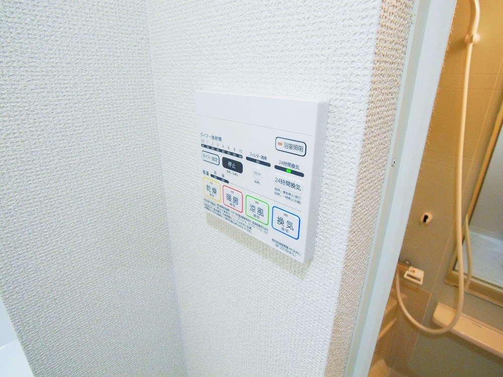 レピュア北綾瀬レジデンス その他4