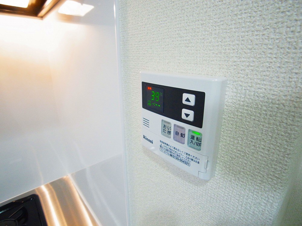 レピュア北綾瀬レジデンス その他15