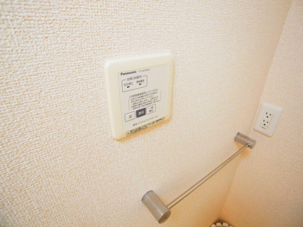 Ｌａ　ｍｉｅｕｘ その他15