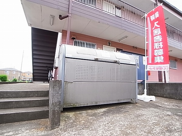 セントラルハイツ  その他外観6