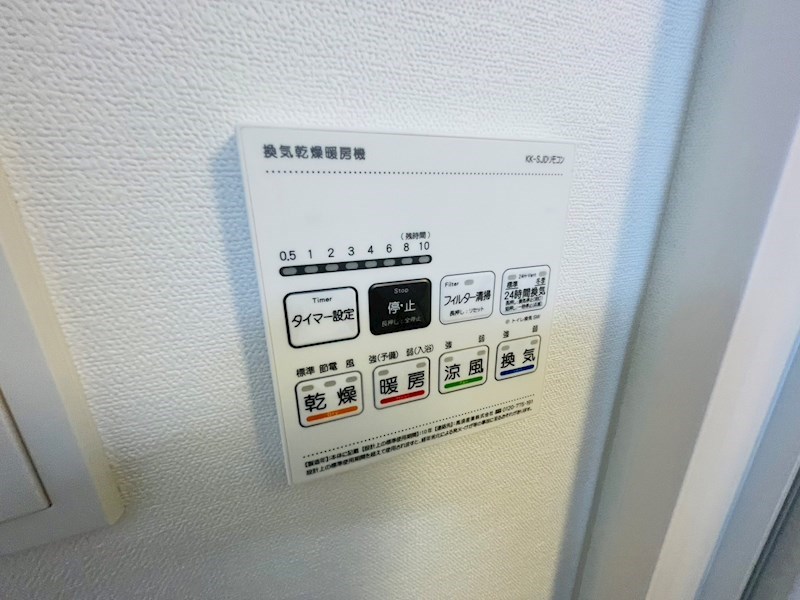 スパシエ千住大橋 その他16