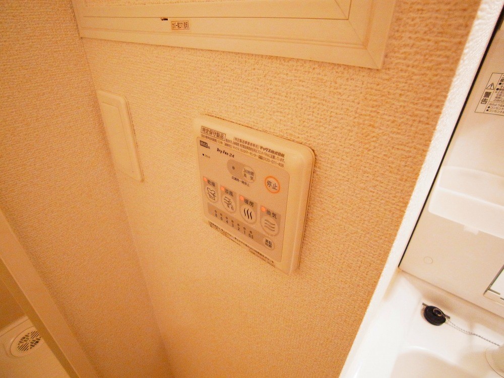 パークサイドソレイユ その他9