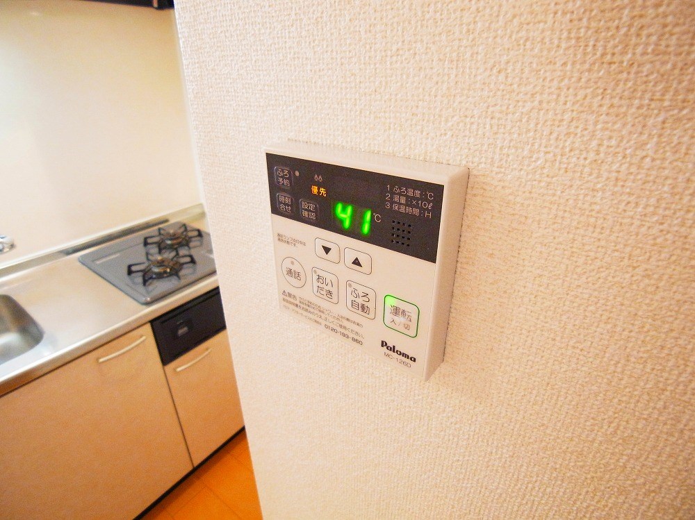 パークサイドソレイユ その他14