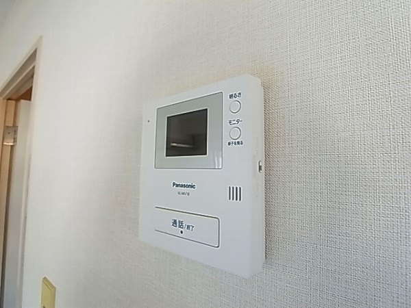 メゾン松丸 その他4