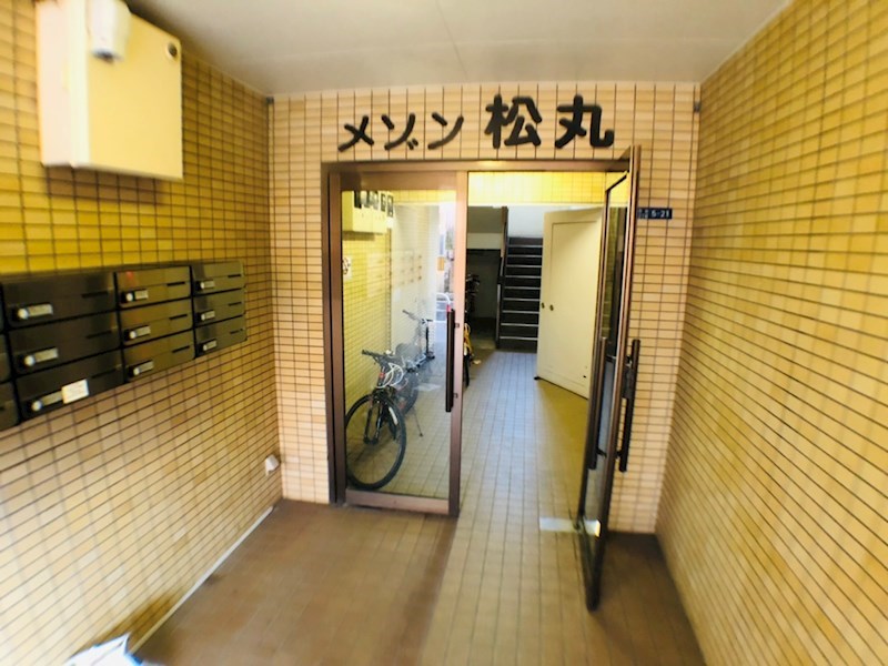メゾン松丸 その他外観1