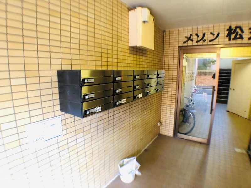 メゾン松丸 その他外観2