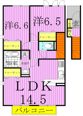 レーヴ柏の葉 202号室 間取り