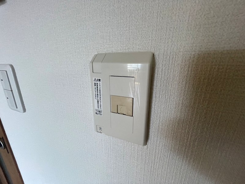 第二宝マンション その他37