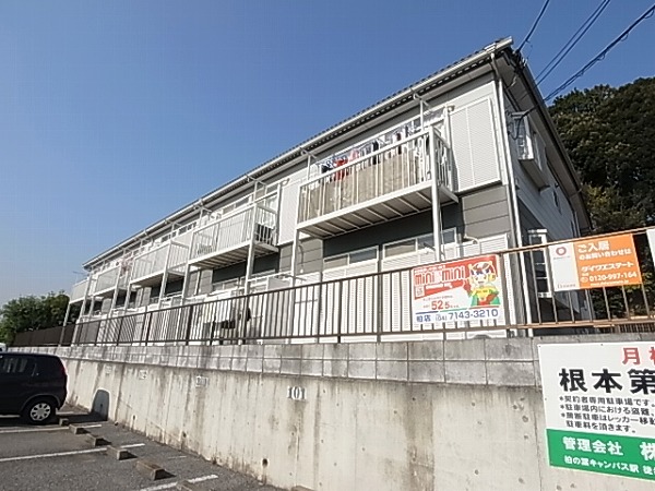 サンドゥエル北柏 その他外観5