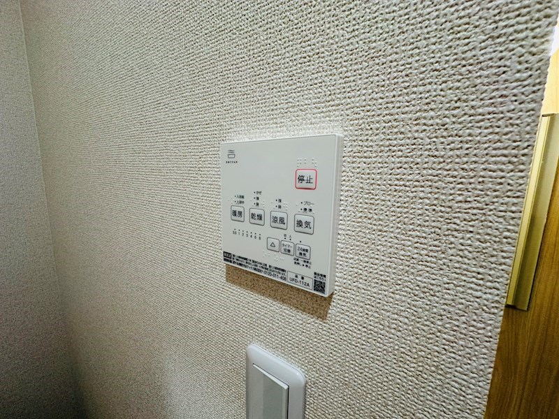 フローライト北千住 その他