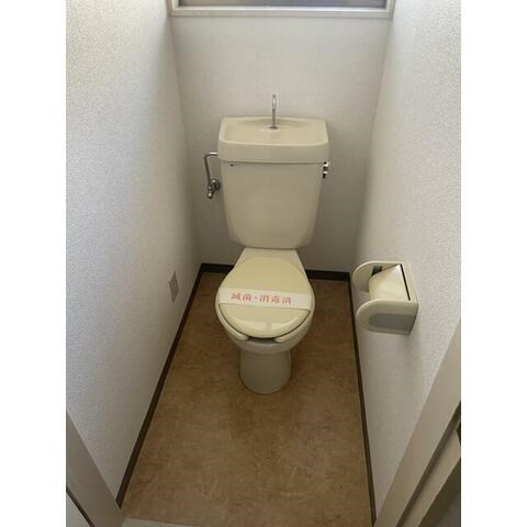 コーポ柏洋 その他1