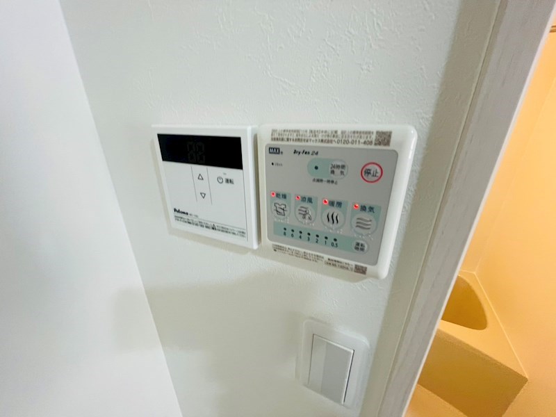 レーヴ扇 その他12