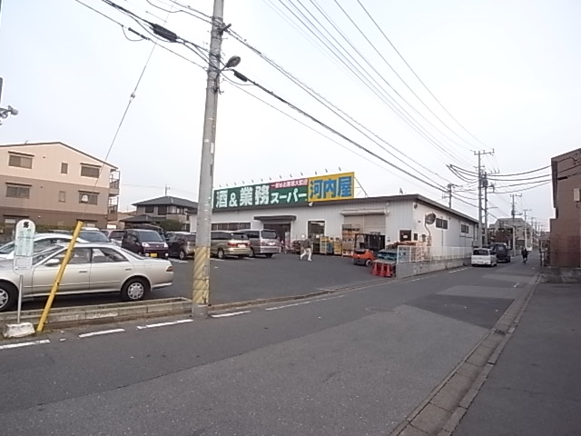 コーポヤブサキ  周辺画像5