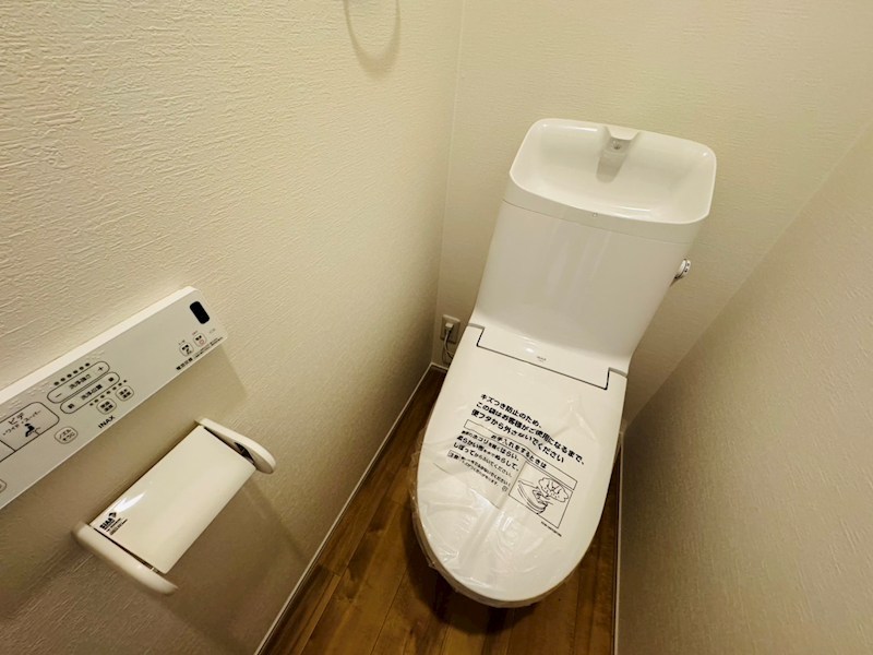 ボヌールメゾンB その他1