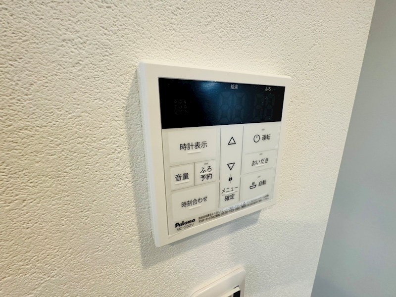 ボヌールメゾンB その他27