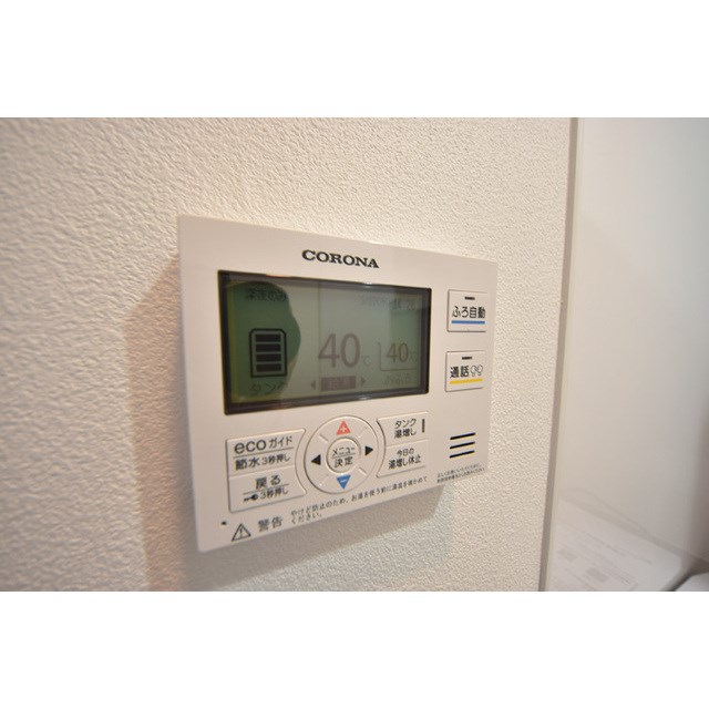 トネリパークフロント1 その他6