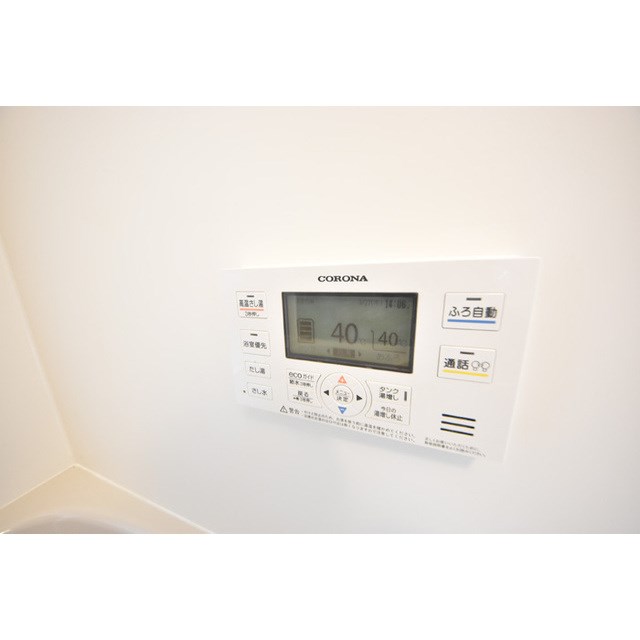 トネリパークフロント1 その他4