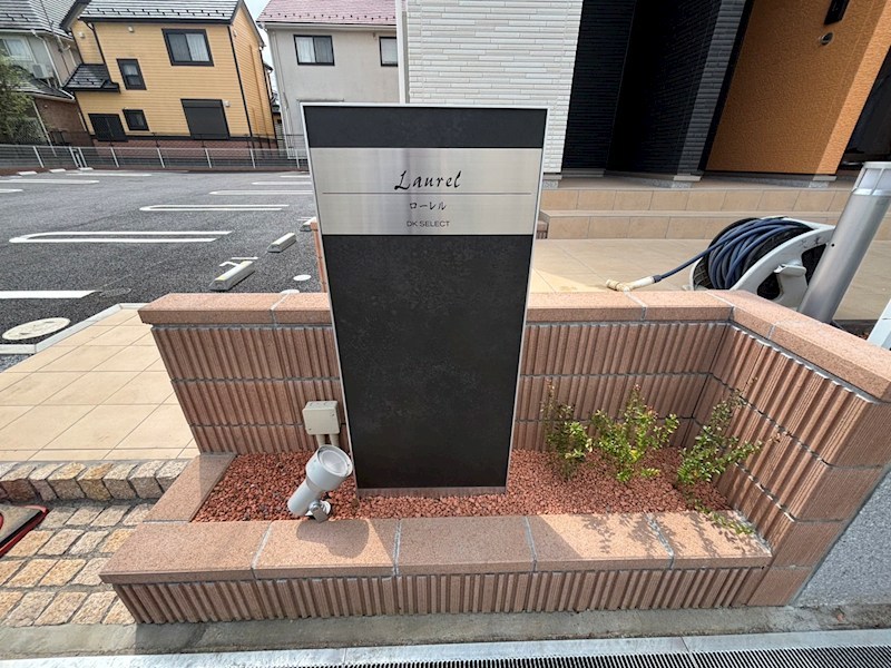 ローレル（Ｌａｕｒｅｌ） その他外観4