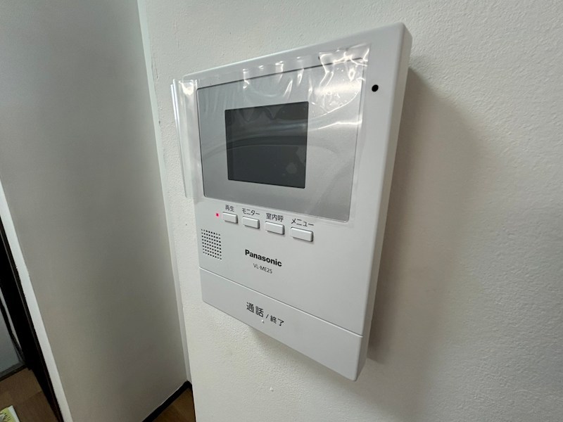 おおたかの森アパート その他2