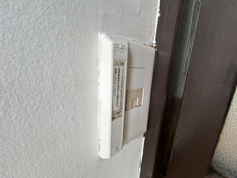 おおたかの森アパート その他7