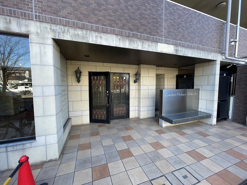 コンフォートパレス六町 その他外観1