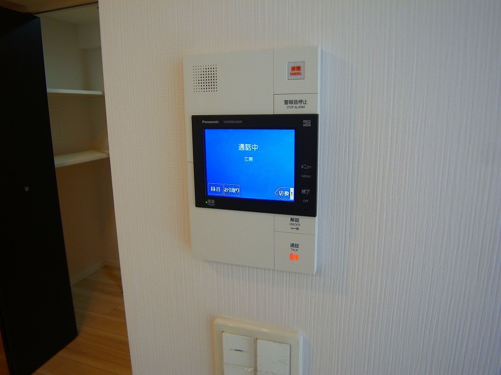 ミルーナヒルズエグラス梅島 その他6