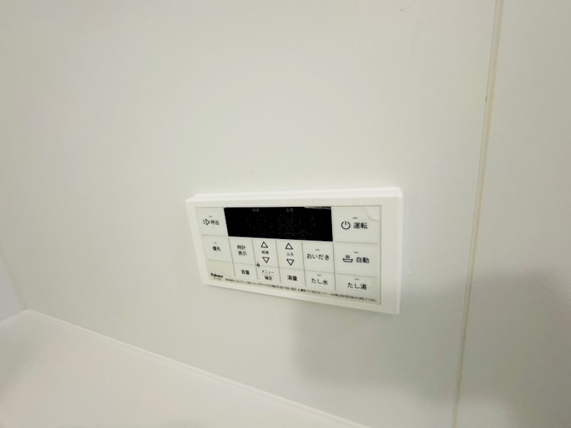 リコリス その他13