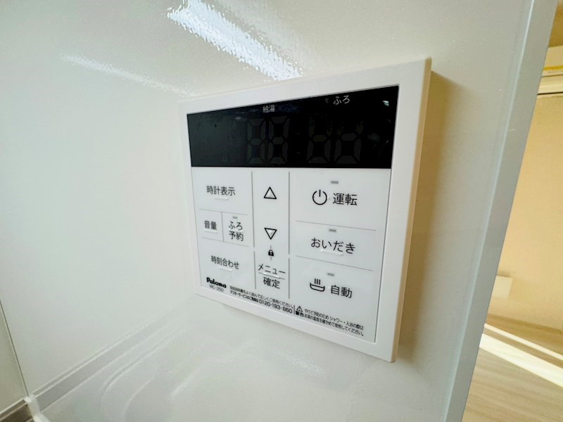リコリス その他31