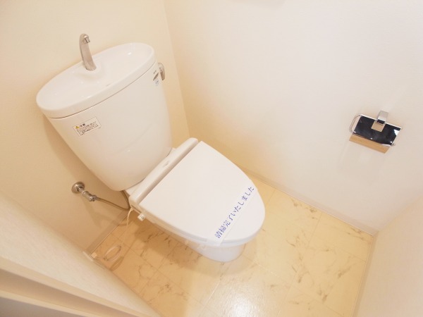 アリビオ その他1