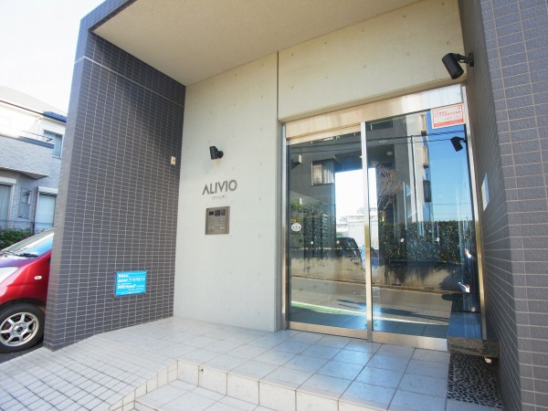 アリビオ その他外観2