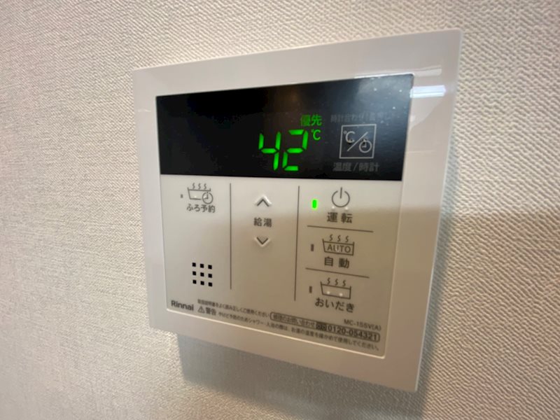 LaSante柏 その他10