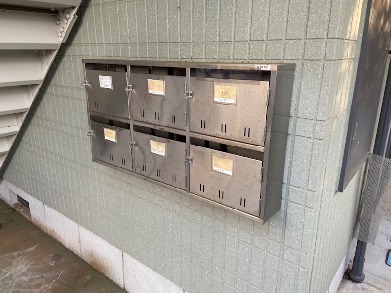 ハイツアキモト  その他外観5