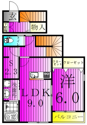 プランタン並木 202号室 間取り