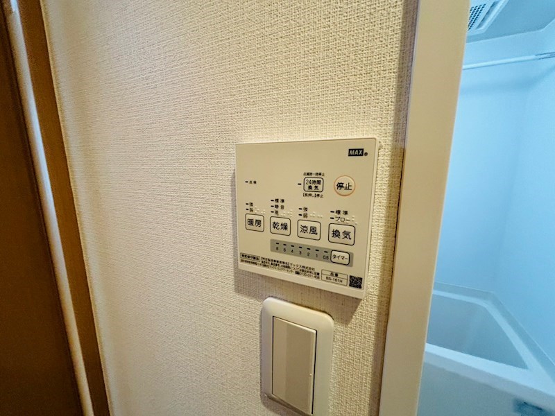 パラディーゾ その他17