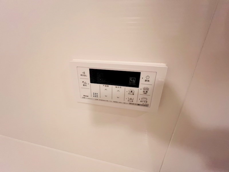 Pleasure その他39