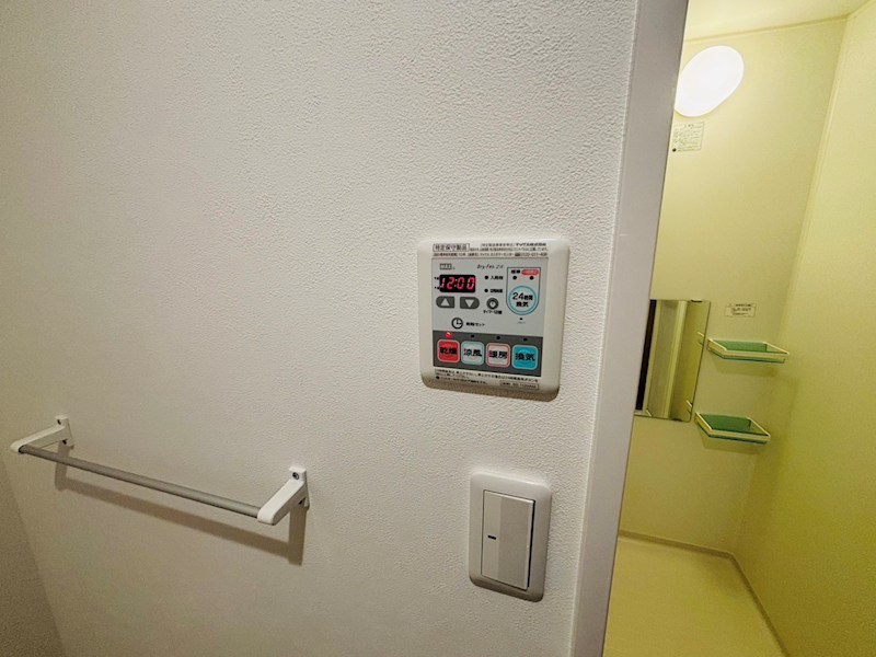 スカイシティ四つ木 その他25