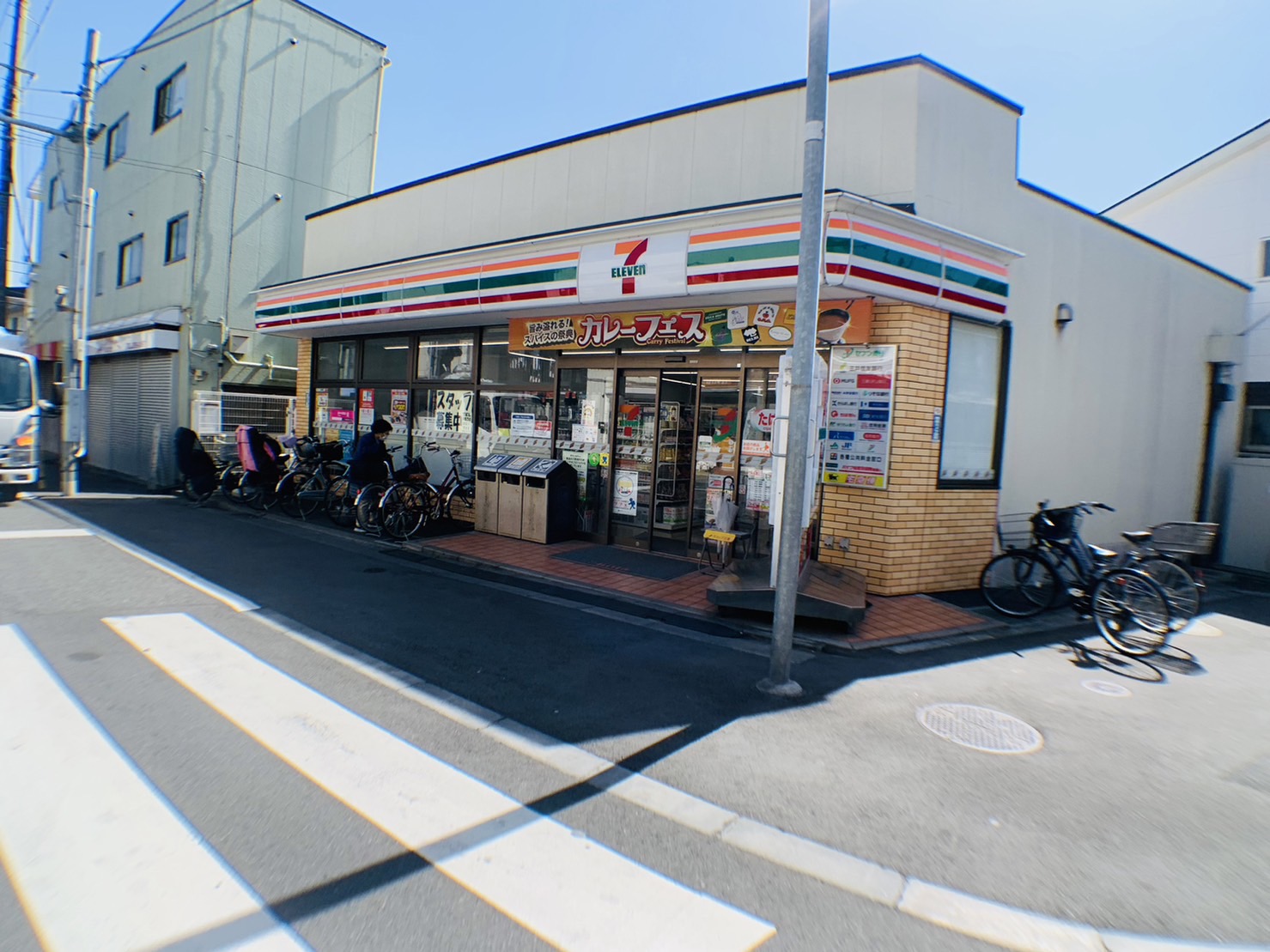 スカイシティ四つ木 周辺画像1