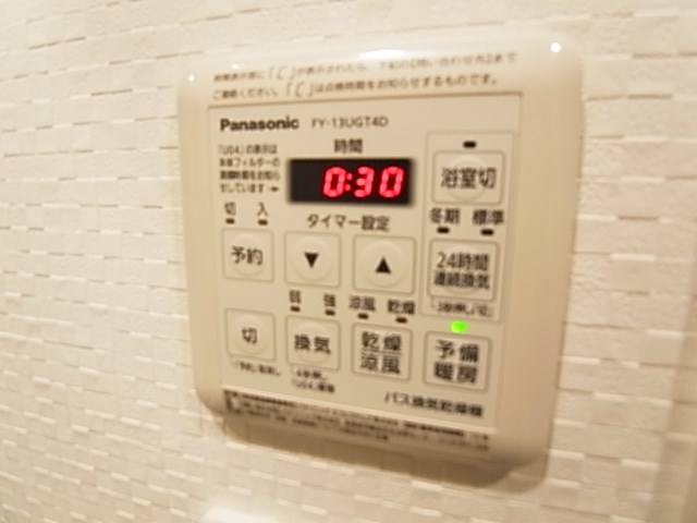 ＤＩＰＳ北千住  その他10