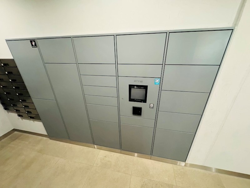 パークホームズ柏あけぼの二丁目 その他外観4