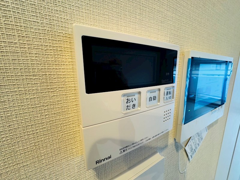 パークホームズ柏あけぼの二丁目 その他34