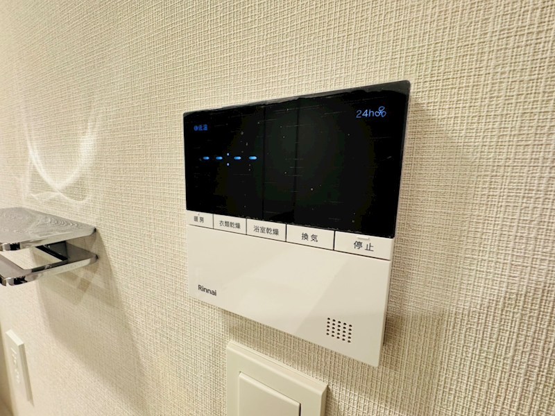 パークホームズ柏あけぼの二丁目 その他36